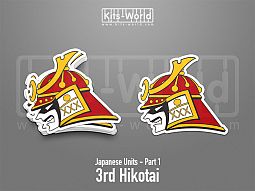 Kitsworld SAV Sticker - Japanese Units - 3rd Hikotai 